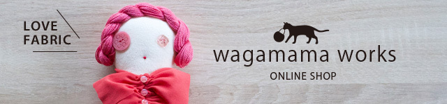 wagamama works online shop